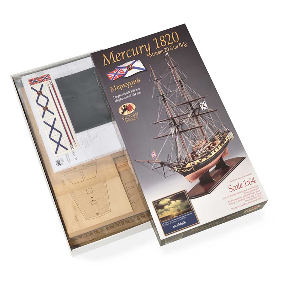 Zweites Bild